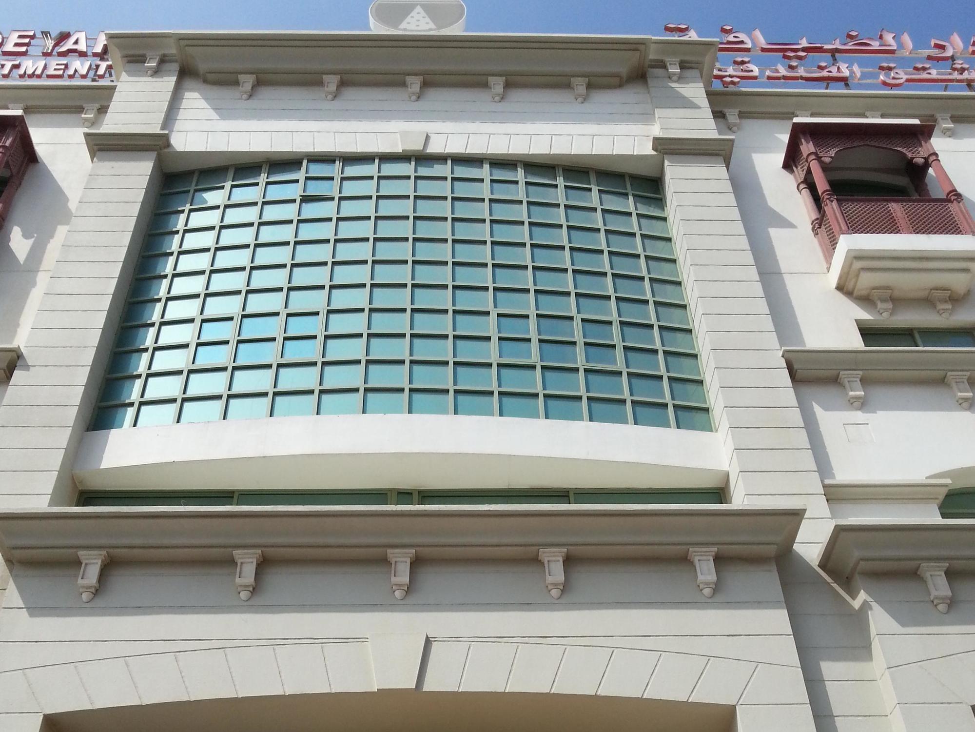 Dar Al Deyafa 3* Muscat