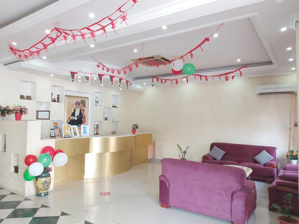 Dar Al Deyafa Aparthotel Maskat