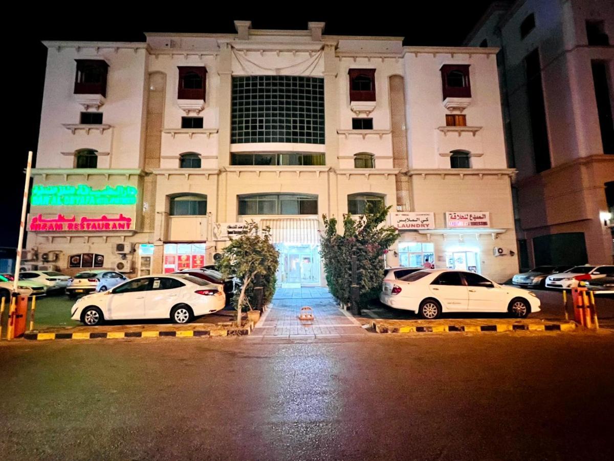 Aparthotel Dar Al Deyafa Maskat